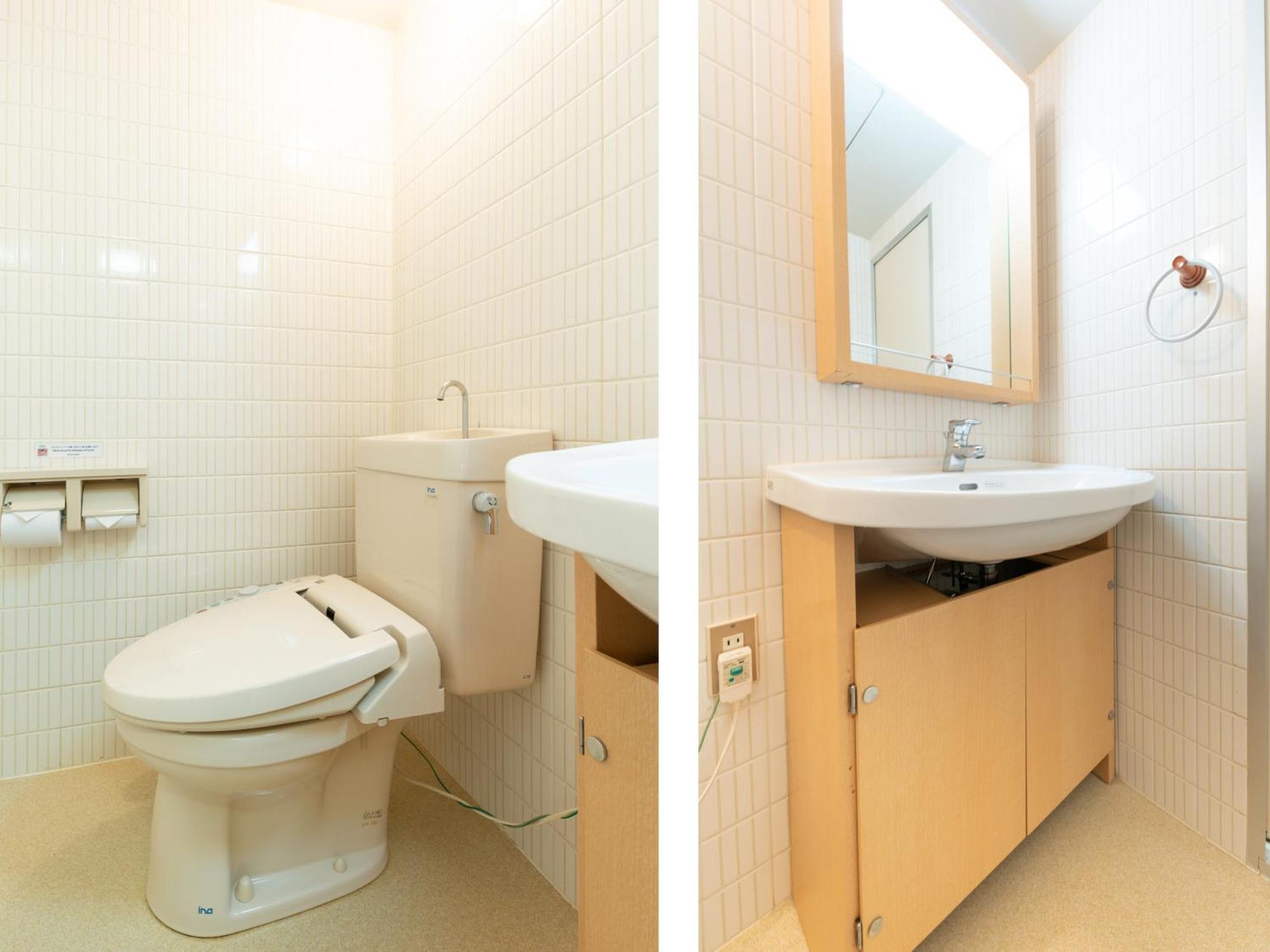 Hotel Tabist Sunshine Koga Pokoj fotografie
